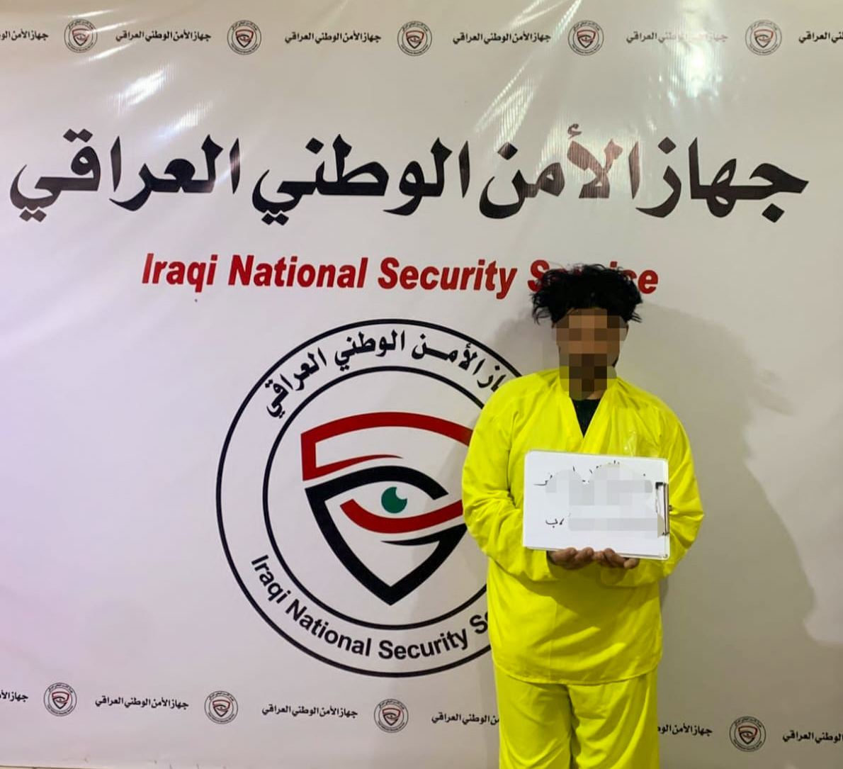 عنّف ابنته وقتل خاله بطريقة وحشية.. القضاء العراقي يعدم متهما في واسط