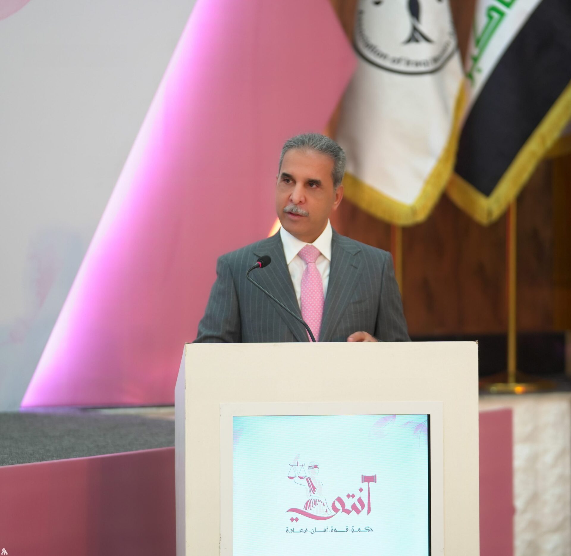 زيدان: نجدّد التزامنا بالخطة الاستراتيجية لتطوير واقع عمل المرأة القاضية