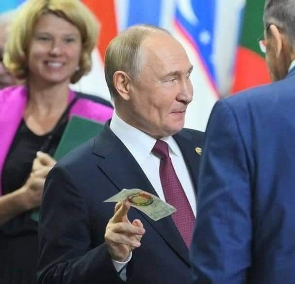 رؤية مستقبلية في الجدوى الاقتصادية من انضمام العراق لمجموعة (بريكس بلاس) (BRICS Plus)
