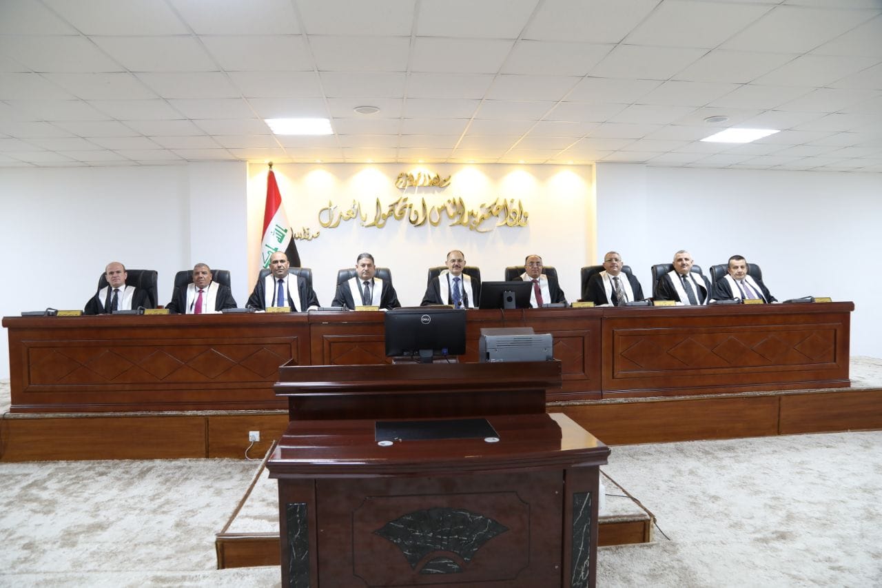 المحكمة الاتحادية ترد الطعون المقدمة بقوانين العفو العام والأحوال الشخصية وإعادة العقارات