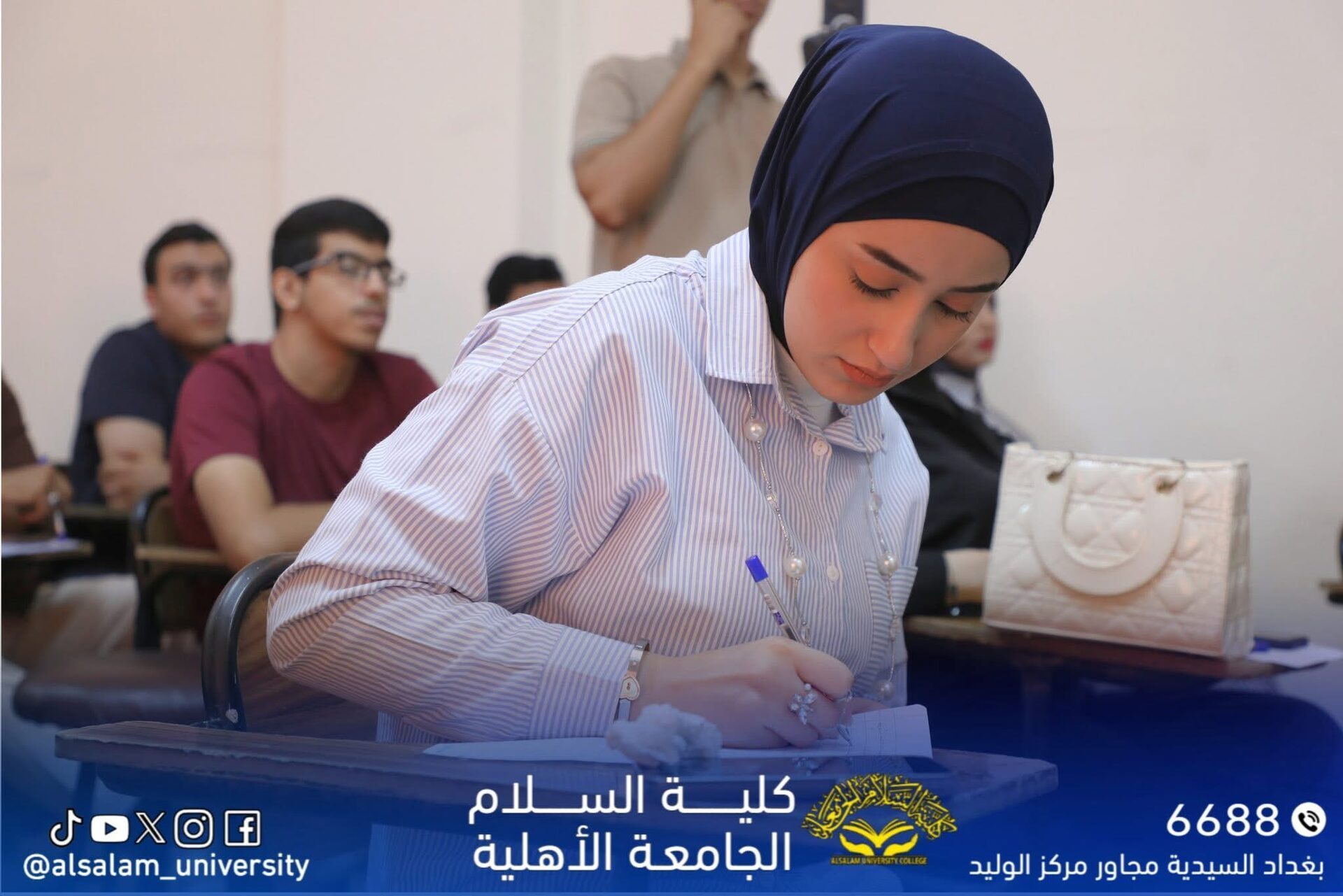 كلية السلام الجامعة تطلق مبادرة “ادرس بالقسط الشهري” للعام الدراسي 2025–2026