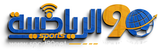 وكالة 90 الرياضية